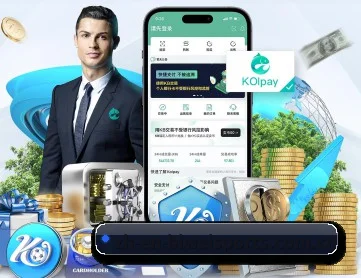 必威体育 APP（Betway）